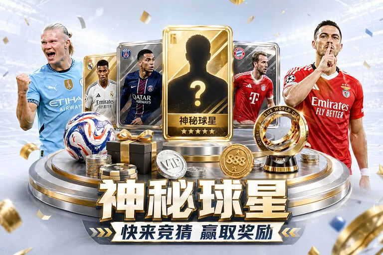 虎扑nba值得回访的体育入口